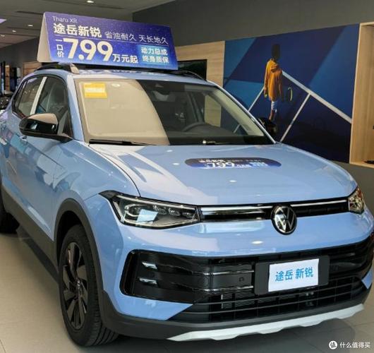 10万左右买什么车好？这几款9-11万合资A级车最高优惠4.5万
