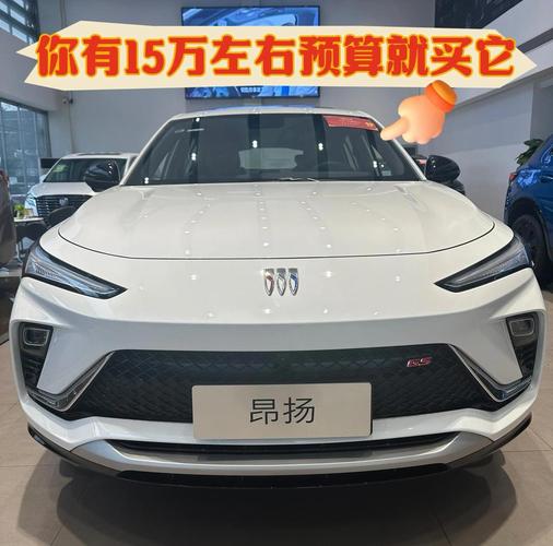 12-15万买什么车好？四款15万以内自主高端紧凑型SUV行情