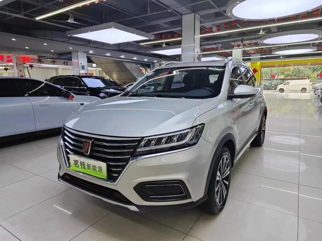 12.49万起即可入手 荣威eRX5推出限时优惠