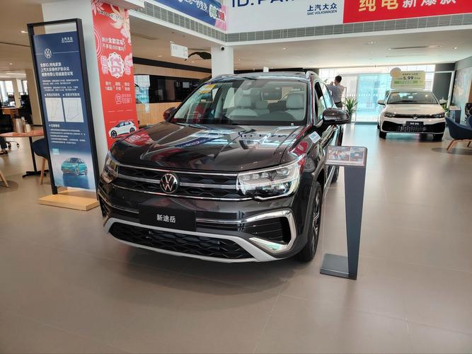 15-18万买什么车好？这几款合资中型车最高降3.9万 售13万多起