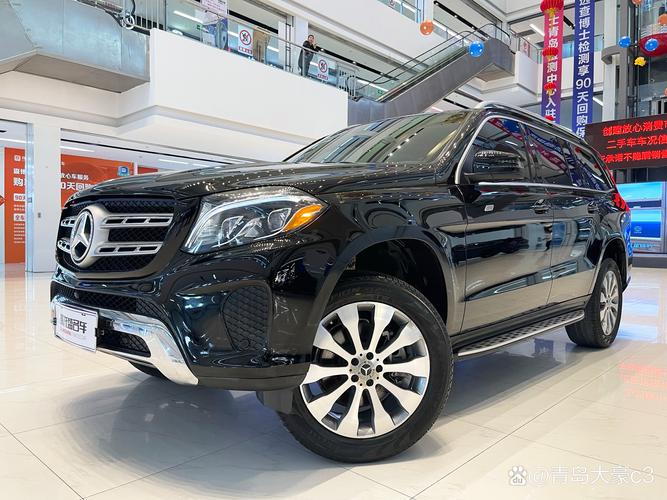 17奔驰GLS450天津港口现车优惠平行进口SUV奔驰GLS450品质升级