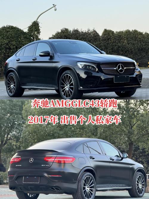 17款加版进口奔驰GLE43个性AMG奔驰GLE43最新报价现车大降价促销