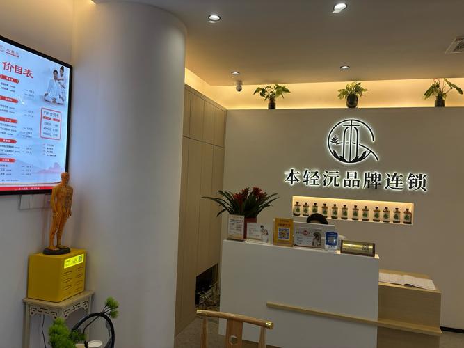 东莞市塘厦鸿方电子厂